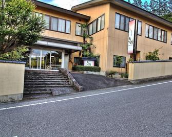 Hotel Kinu - Nikkō - Building