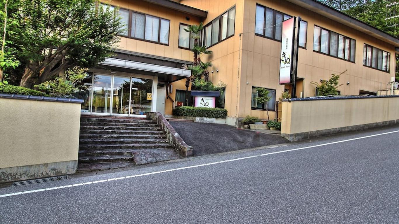 Hotel Kinu