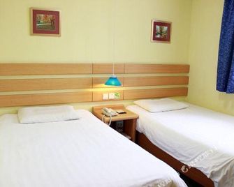 Home Inn (Shaoguan Jiefang Road Pedestrian Street) - Shaoguan - Bedroom