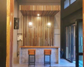 At Kantang Loftel - Kantang - Front desk