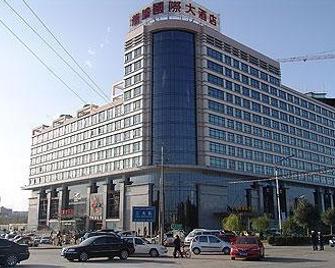 Rising Dragon International Hotel - Yulin - Building