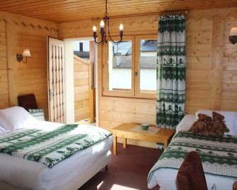 Hotel Les Glaciers - Samoëns