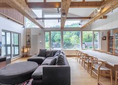 Chalet Murasaki - Niseko