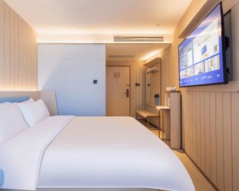 Hanting Hotel Luoyang Wangfujing - Luoyang - Habitación