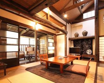 Kurokawa Onsen Oyado Noshiyu - Minamioguni - Salle à manger