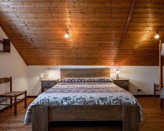 Baita Anita - Domodossola - Camera da letto
