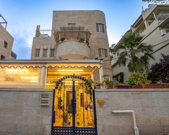 Mike's House - Jerusalem
