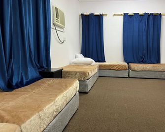 Jawar Al Rahma - Médine - Chambre