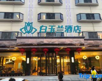 Jinjiang Inn Yangzhou Jiangyang Rd. C - Yangzhou - Bangunan