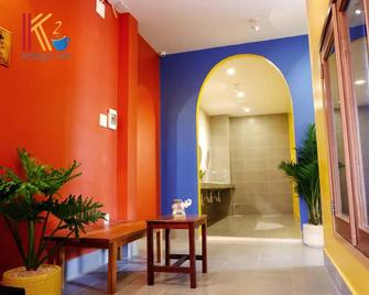 K2 Homestay & Coffee - Can Tho - Lobby
