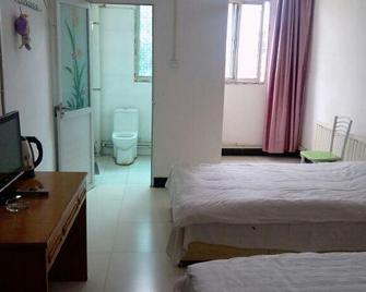 Xi'an Dongcheng Inn - Xi'an - Habitación