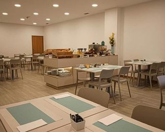 Hotel Dos Loios - Santa Maria da Feira - Restaurante