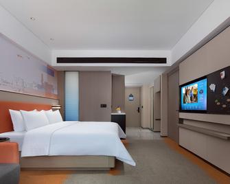 Hampton By Hilton Foshan West Station - Foshan - Bedroom