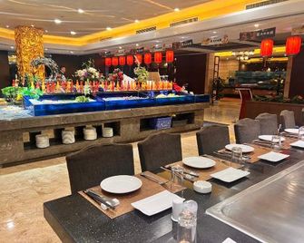 Meiquan World Hot Spring Holiday Hotel - Baoding - Restaurante