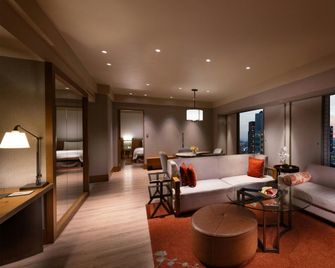 Hilton Osaka - Osaka - Sala de estar