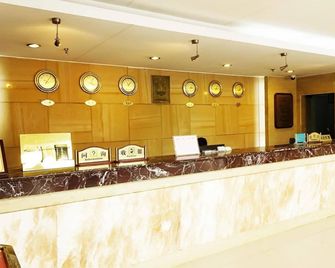 Boutique Guodu Hotel - หนานตง - แผนกต้อนรับส่วนหน้า
