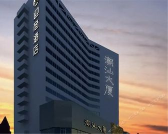 lnsail Hotels Luohu Port Railway Station Shenzhen - Shenzhen - Bygning