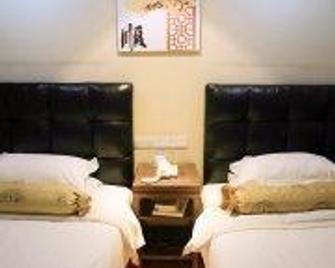 Starway Yongle Theme Hotel - Yangzhou - Bedroom