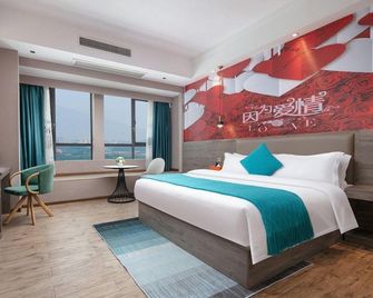Junzhi Hotel (Changsha Zhounan Middle School Eyangshan Subway Station) - Changsha - Sovrum