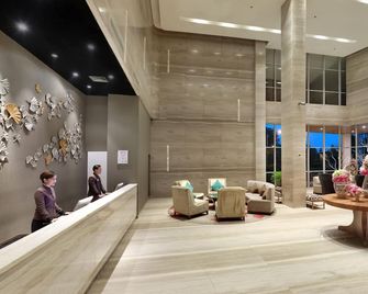 Swiss-Belhotel Airport Jakarta - Tangerang City - Lobby