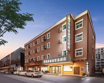 Greentree Inn Xuzhou Tongshan District Norman University Xueyuan Road Shell Hotel - Xuzhou - Building