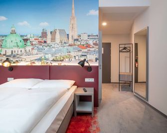 Campanile München Sendling - מינכן - חדר שינה