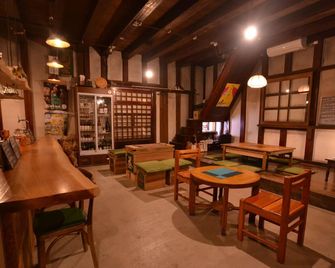 Hostel&bar Camosiba - Yokote