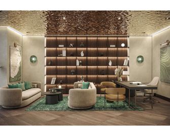 Swissôtel Marianske Lazne - Mariánské Lázně - Lounge