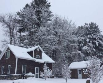 Serenity Cottage in Southern Vermont - Brattleboro - Building