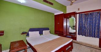 Hotel Aditya Palace - Agra - Makuuhuone