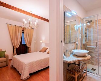 Baco Rooms - Cagliari