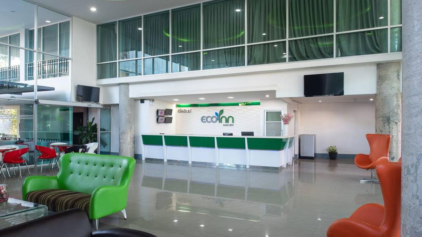 โรงแรมอีโค่อินน์