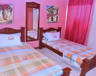 Hospedaje La Ceiba - קרטחנה דה אינדיאס - חדר שינה