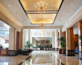 Lotus Huatian Hotel - צ'נגשה - לובי