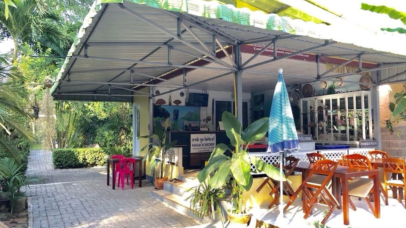 Khaolak Tusneem Resort