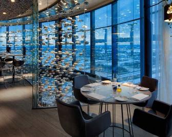 2 Units | Prime Location in the City, Nature Escape & Vibrant Attractions - Ámsterdam - Restaurante
