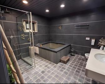 Woods Inn - Jiaoxi Township - Property amenity