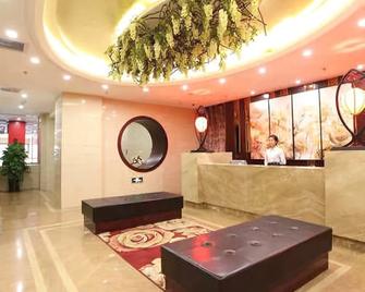 Gold Gulf Hotel - Yingkou - Recepción