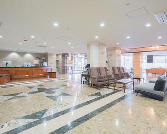 Hotel Hakodate Royal Seaside Bbh Hotel Group - Hakodate - Lobby