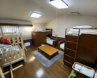 Guest House Nishiborakan - Hostel - Gujō
