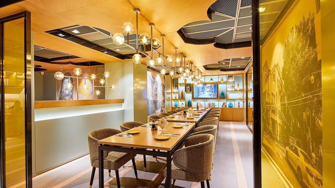 Citynote Hotel Guangzhou Beijing Road Pe