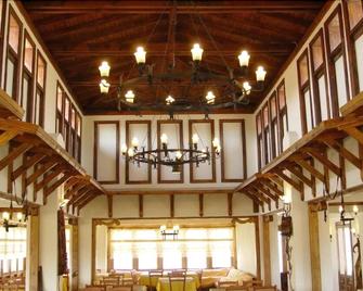 Umut Thermal Spa & Wellness Hotel - Pamukkale