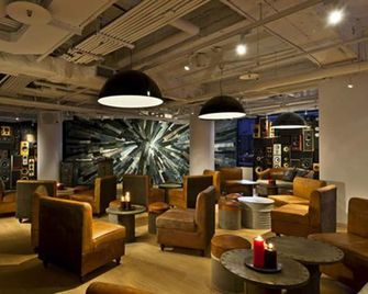 Amba Taipei Ximending - Taipei - Lounge