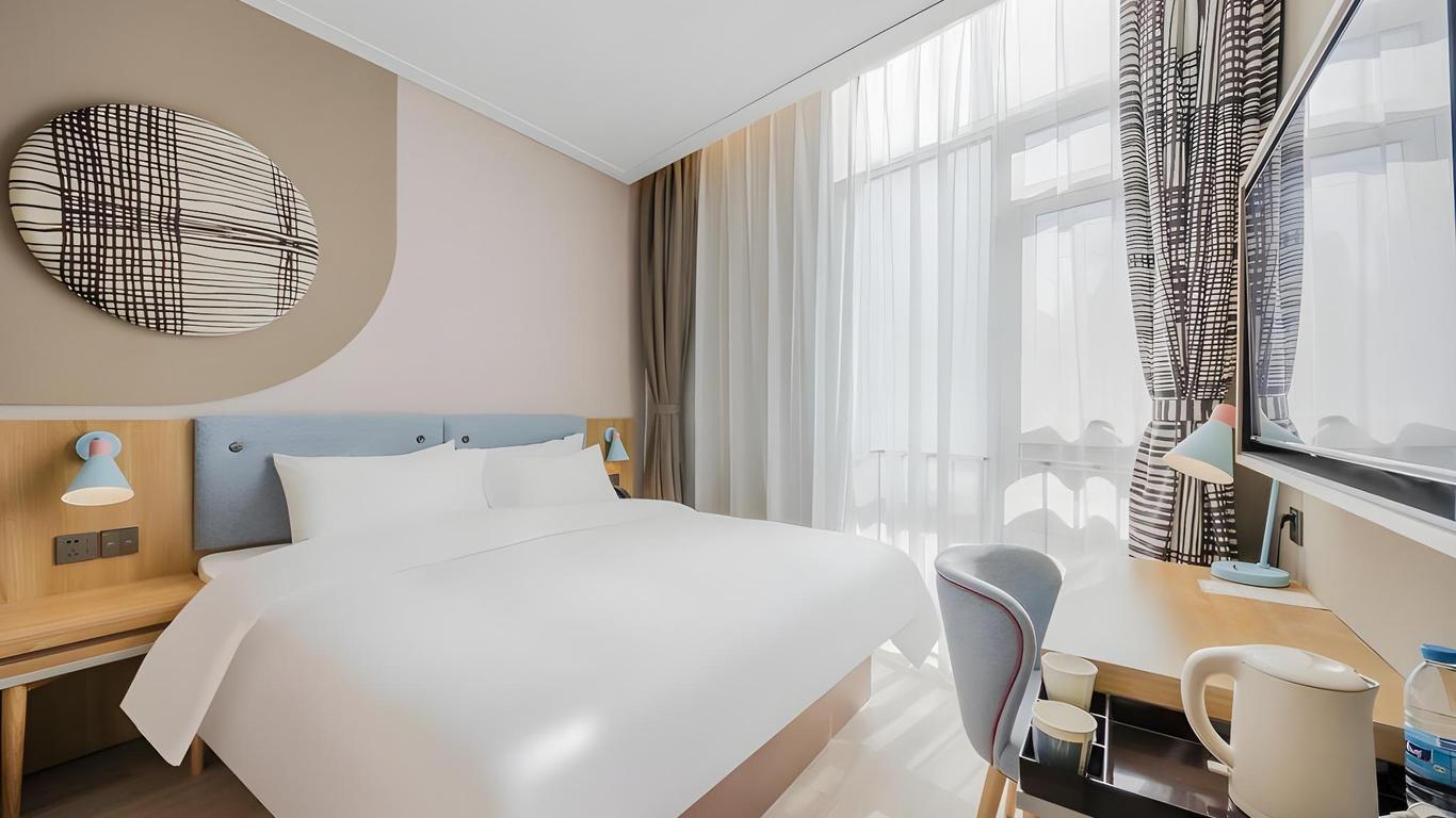 Home Inn Neo Shanghai Nanjing Road Pedestrian Street Huanghe Road