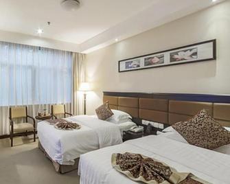 Zhuzhou Tiantai Kaiyuan Hotel - Zhuzhou - Habitación