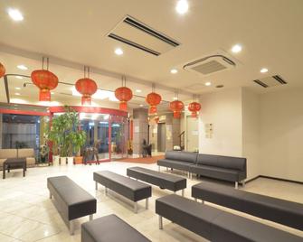 Nagasaki Sky Hotel - Nagasaki