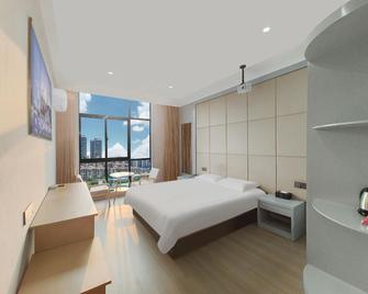Fangyuan Hotel - Tongling - Bedroom