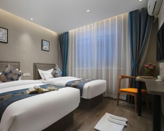 Beijing Ruhui Jiali Hotel - Pekín - Habitación