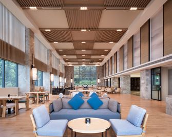 Holiday Inn Resort Mengding Mountain By IHG - Ya'an - Lounge