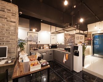 Mama Guesthouse Haeundae - Busán - Cocina